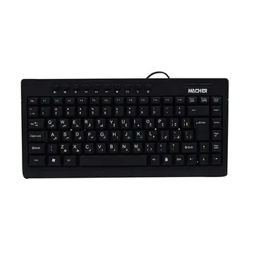 کیبورد سیم دار میچر سری مینی مدل Macher Mini MR-306 | شناسه کالا KT-001074